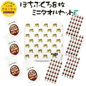 yӂ邳Ɣ[ŁzۂԂE~j^IZbgE nJ` q  |` ۂ    yVX[p[SALE 9J