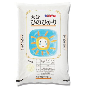 【ふるさと納税】つや姫ひのひかり計10kg(各5kg×1袋)とご飯のお供セット(肉味噌おおいた和牛こくうまカレー各200g)詰め合わせ詰合せセットつや姫お米米こめごはん令和3年産精米白米カレー和牛味噌みそ国産九州産大分県産JA米どころ送料無料