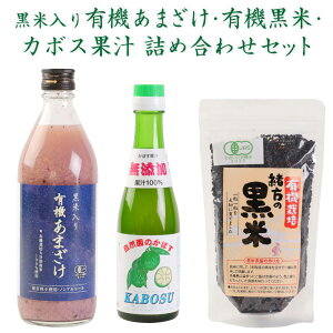yӂ邳Ɣ[ŁzēL@܂ 500ml L@ 300g J{Xʏ` 200ml lߍ킹 Zbg Î mAR[  R   Ñ L@͔| J{X ʏ` ڂ | Y B