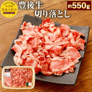 yӂ邳Ɣ[ŁzL㋍ؗƂ(Ԑ؂) 550g BY Y 啪Y  ؂藎Ƃ ① 