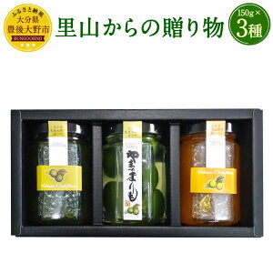 yӂ邳Ɣ[ŁzȒ蕨 3{Zbg lߍ킹 Mtg 蕨 RtB`[ 2×150g ܂̂܂ 150g }[}[h W ڂ ØI َq J{X  yVX[