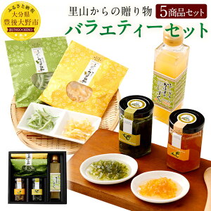 yӂ邳Ɣ[ŁzȒ蕨oGeB[Zbg lߍ킹 Mtg 蕨 RtB`[150g×e1{ ڂa40g×e1 ڂ̂iʏ`j150ml×1{ 35iZbg }[}