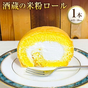 yӂ邳Ɣ[Łz𑠂̕ĕ[ 1{ 250g 15`16cm [P[L  N[ XC[c fU[g َq mَq Ⓚ 啪 Ls  yVX[p[SALE 9J
