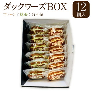 yӂ邳Ɣ[Łz_bN[Y BOX 1 12 2 e6 v[  XC[c ĉَq Ăَq َq mَq lߍ킹 Zbg Mtg 蕨  Y B 啪 Ⓚ  yVX