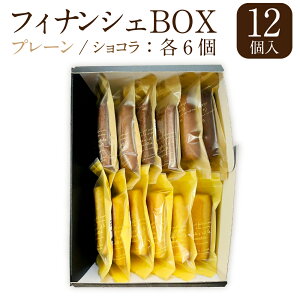 yӂ邳Ɣ[ŁztBiVF BOX 1 12 2 e6 ĕ100% Oet[ v[ VR XC[c ĉَq Ăَq َq mَq lߍ킹 Zbg Mtg 蕨  Y B 