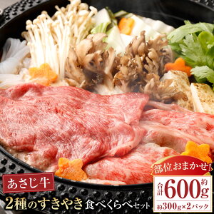 yӂ邳Ɣ[Łzy₫pz 600g ʂ܂I 2̂₫Hׂ׃Zbg Ԑg ~ e1ނ n   јa Ԑg ~   ₫ Ă
