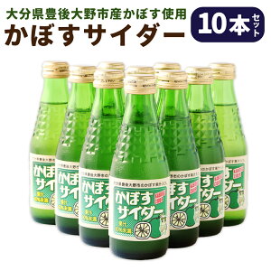 yӂ邳Ɣ[ŁzڂTC_[ 10{ Zbg v1.8L 180ml×10{ ڂ k n TC_[ Y_  ݕ hN Y B 啪  yVX[p[SALE 9J