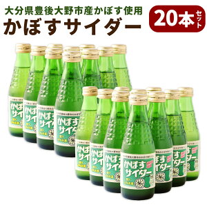 yӂ邳Ɣ[ŁzڂTC_[ 20{ Zbg v3.6L 180ml×20{ ڂ k n TC_[ Y_  ݕ hN Y B 啪  yVX[p[SALE 9J