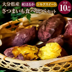 yӂ邳Ɣ[Łzys\z܂Hה׃Zbg v10kg VNP ͂邩P e5kg ܂ ׂɂ͂邩 g͂邩  F Ï  Ă  XC[c Ƃ Y 