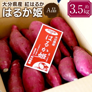 yӂ邳Ɣ[Łz͂邩P Ai 3.5kg 1 ܂ ׂɂ͂邩 Tc}C g͂邩  Ă T_  VՂ ͂ w 啪Y Y B 啪 Ls 