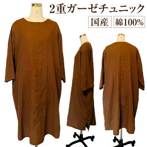 yӂ邳Ɣ[Łz2d K[[ `jbN 100% Y { Rbg s[X fB[X   yVX[p[SALE 9J