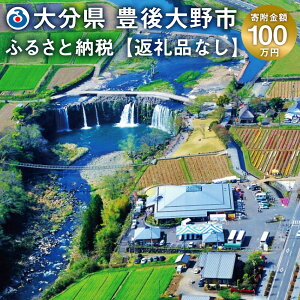 yӂ邳Ɣ[ŁzLsւ̊tiԗi͂܂j1 1,000,000~ yVX[p[SALE 9J