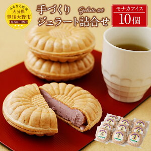 yӂ邳Ɣ[ŁzÂWF[gl iJACX 10Zbg 60ml  u[x[ [Y `R`bv Ȃ ~N Yx[s[` eB~X `R[g JtF