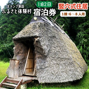 yӂ邳Ɣ[ŁzLv{ ӂ邳Ƒ̌ GZ i1F6`8lpj 12 h `Pbg s Ƒ qǂ Vя Lv ċx 啪 Ls yVX[p[SALE 9J
