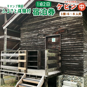 yӂ邳Ɣ[ŁzLv{ ӂ邳Ƒ̌ Pr  GARi1F6`8lpj 12 h `Pbg s Ƒ qǂ Vя Lv ċx 啪 Ls