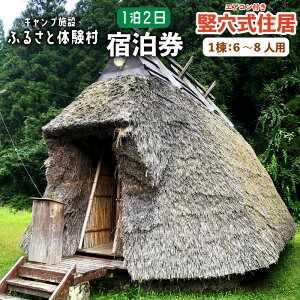 yӂ邳Ɣ[ŁzLv{ ӂ邳Ƒ̌ GZ GARi1F6`8lpj 12 h `Pbg s Ƒ qǂ Vя Lv ċx 啪 Ls