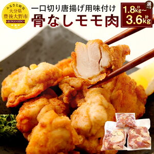 yӂ邳Ɣ[ŁzȂ   炠p t Iׂ遄 v1.8kg 600g×3 v3.6kg 600g×6 Y{     { t g \Et[h B 