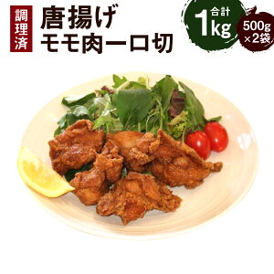 yӂ邳Ɣ[ŁzuWŊȒPv g iȂE؂肩炠j ς v1kg 500g 3`4l ×2 Zbg \Et[h y  ٓ ȒP  {  