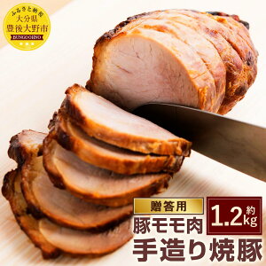 yӂ邳Ɣ[Łzp 葢ē 2`3{ v1.2kg 1200g Ă SPFؓ ؓ ؂ `[V[ 啪Yuh d|[N Mtg  蕨  yVX[p[SALE 9J
