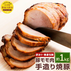 yӂ邳Ɣ[Łzy󂠂EȈՕz؃ Âē 1kg Ă `[V[ ؓ ؂   啪Yuh d|[N 
