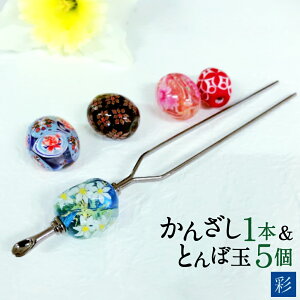 yӂ邳Ɣ[Łz񂴂1{ Ƃڋ5ZbgizEyEʁj ꂩ1Zbg KX Ɏq  g{   wAANZT[ a   킢  ϔ 