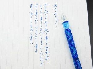 【ふるさと納税】ガラスペン・ペン置きセット青白赤3色から選ぶインク巾着万年筆文房具筆記用具手作りハンドメイド国産九州産送料無料