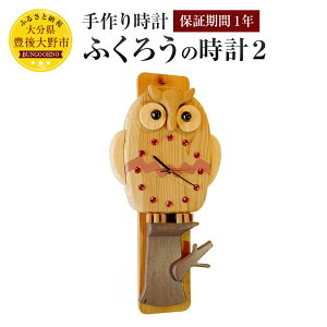 yӂ邳Ɣ[Łzӂ낤̎v2 200mm×550mm×s70mm 1.5kg   Ǌ| 1Nۏ ؐ   VixjA ZCR[v쓮u 󒍐Y ʌ yVX[p[SALE 9J