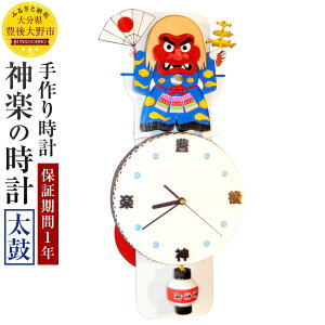 yӂ邳Ɣ[Łz_y̎v  Uqv 250mm×550mm×s80mm d1.5kg  v L_y y|\ 1Nۏ Ǌ| ؐ   AiO 󒍐Y ʌ 啪 B 