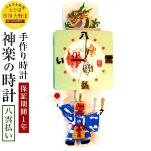 yӂ邳Ɣ[Łz_y̎v _ Uqv 250mm×550mm×s80mm d1.3kg  v L_y y|\ 1Nۏ Ǌ| ؐ   AiO 󒍐Y ʌ 啪 B 
