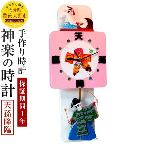 yӂ邳Ɣ[Łz_y̎v V~ Uqv 250mm×550mm×s80mm d1.3kg  v L_y y|\ 1Nۏ Ǌ| ؐ   AiO 󒍐Y ʌ 啪 B 