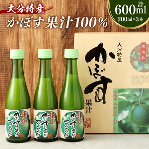 yӂ邳Ɣ[Łzڂʏ` 100 v600ml 200ml×3{ ڂ J{X k Xg[g ʏ`  Mtg 蕨  Y B 啪  yVX[p[SALE 9J
