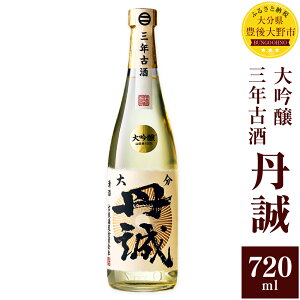 yӂ邳Ɣ[ŁzO  ONÎ 720ml 1{ { n   AR[ Mtg  蕨 啪Y Y BY 