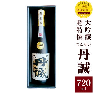 yӂ邳Ɣ[ŁzO   720ml ϔ 啪Y B {   Mtg 蕨  y2025N2{菇z