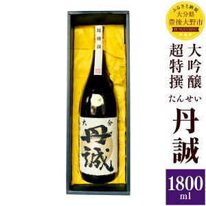 yӂ邳Ɣ[ŁzO   1800ml 1.8L ϔ 啪Y B {   Mtg 蕨  y2025N2{菇z yVX[p[SALE 9J