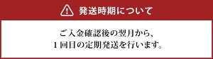 【ふるさと納税】【隔月6回定期便】令和3年産つや姫&恋の予感セット計10kg(各5kg×1袋)大分県豊後大野市産ジオ蔵出し色選米特別栽培米ブランド米ジオパークお米精米白米弁当ごはんご飯コメ和食おにぎり送料無料