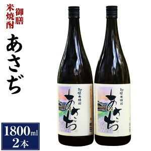 yӂ邳Ɣ[ŁzVďĒ  1800ml×2{ Zbg ďĒ  25x   r Mtg 蕨 Y 啪 B  yVX[p[SALE 9J