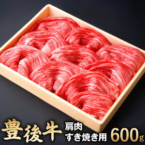 yӂ邳Ɣ[ŁzL㋍  Ăp 600g   Ⓚ Y 啪 BY 