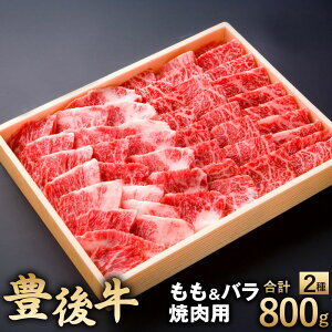 yӂ邳Ɣ[ŁzL㋍  o ēp Zbg e400g v800g   Ⓚ lߍ킹 Ă o[xL[ BBQ Y 啪 BY  yVX[p[SALE 9J