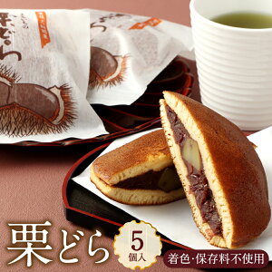 yӂ邳Ɣ[ŁzIǂ 5 ǂĂ ǂ₫ I } aَq َq  Mtg  Y B 啪  yVX[p[SALE 9J