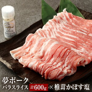 yӂ邳Ɣ[Łz|[N oXCX 600g × őڂ Zbg o XCX 300g×2pbN ؓ     ő ڂ Y B 啪 
