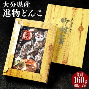 yӂ邳Ɣ[Łziǂ 80g×2  ő  I肷 l 蕨  Mtg ϕ  Y B 啪 