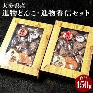 yӂ邳Ɣ[Łziǂ(80g×1) iM(70g×1) Zbg 2 I肷 ǂ ő  M  i l 蕨  Mtg ϕ 炵i `  Y B 啪
