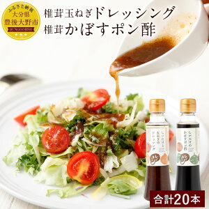 yӂ邳Ɣ[Łző܂˂hbVO(200ml×10{) őڂ||(200ml×10{)  VC^P ʂ˂ Zbg  B 啪Y 