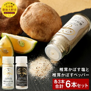 yӂ邳Ɣ[Łzőڂƒőڂybp[ e3{ v6{ Ӟ RVE 傤 h  XpCX Zbg 啪Y Y B  yVX[p[SALE 9J
