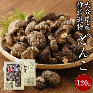 yӂ邳Ɣ[Łz啪Yő iǂ 120g l p Mtg 蕨 Y B 啪 