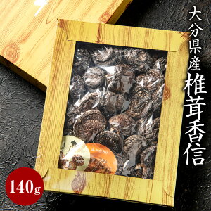 yӂ邳Ɣ[Łz啪Yő M  140g p Mtg 蕨 Y B 啪 