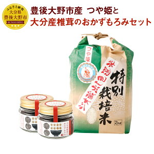 yӂ邳Ɣ[ŁzLsY PƑ啪Yő̂ Zbg P WIoFI ʍ͔|  2kg  100g×2  ő  X ͂̂ ٓ