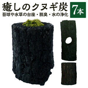 yӂ邳Ɣ[Łz̃NkMY 7{ a4`5cm×7.5cm a5.5`6.5cm×15cm NkM ʂ VR Y ۋ   EL ̏  ~͑ eE  