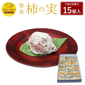 yӂ邳Ɣ[ŁzL `̎ 15  ` aَq 蕨 Mtg yVX[p[SALE 9J