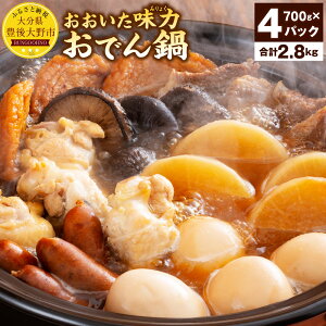 yӂ邳Ɣ[Łz͂ł 700g×4pbN v2.8kg 2800g ł  7 G\̂gg L㋍  |[N\[Z[W H ܂ ʎq 卪  gg 啪 B